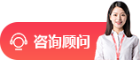 苏州华为外包客服